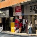 바라커피 & 플라워티 | [광저우 ⑥] 동산코우 시티워크하고 누룽지 박박 긁어먹은 마지막 밤