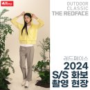 스튜디오레드페이스