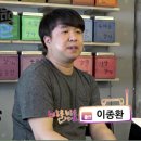 느낌가게 문득 창고문을 열다 - 종로구 명륜2가 | 느낌가게 문득 창고문을 열다