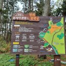 송호보건진료소 이미지