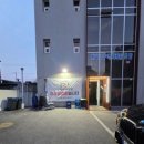 정광석항아리보쌈계림점 네이버블로그