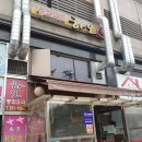 금경스트라익골드타워 이미지