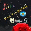 행복한하루 이미지