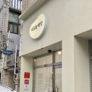 늘해랑네일 이미지