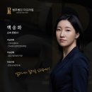 법무법인 더프라임