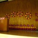 고명초병설유치원 이미지