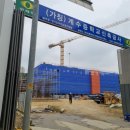 범박중학교 이미지