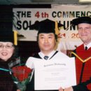 한자마당 이미지