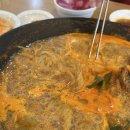 아랜역물닭갈비 이미지