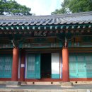 고금면-5 이미지