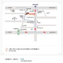 폴앤폴리나