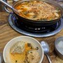 만두의 전설 | 강남 논현동 손만두 점심 맛집 만두의전설 내돈내산 솔직후기