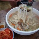 화성칼국수 - 오산시 궐리사로 103 | 화성칼국수