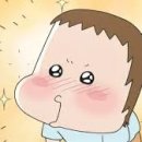 미브