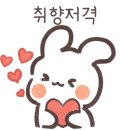 피자스쿨광명새마을 이미지
