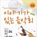 우진문화공간 예술극장 이미지