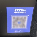 압구정휴내과의원 | [압구정로데오이자카야] 라보