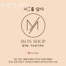 아크로타워 내 B동 이미지