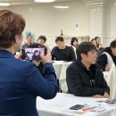 성진자원 | 2024 SJF ONE-TEAM 행복한 동반성장을 위한 조직활성화 워크숍 후기