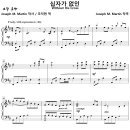 [성가악보] 십자가 없인 / 눈물 없인 평안함 없네 [Joseph M. Martin, 조익현, Solo] 이미지