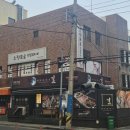 부산시설공단 본사 1층(남/녀) | 초읍연지동맛집 길세이로무시 랍스터와 고기세이로무시의 조합