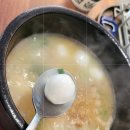 금호리조트(주) | 속초여행 금호리조트 근처 아침 조식 추천 내돈 내산 황태만상 후기