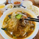 의왕농업협동조합 | [의왕맛집/포일동맛집] 마크사이공 인덕원 쌀국수 불호자도 반하게 만든 인덕원쌀국수 찐맛집!