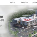 국군대전치과병원 이미지