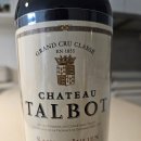 GS25히딩크점 | 샤토 딸보 썰풀기 좋은 선물용 와인. 2019빈은 아직 이르다 (+비달 플뢰리 꼬뜨드론 2017)