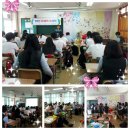 상모중학교 이미지