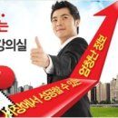 065610 폴리플러스...급등수익 확신하는 대박세력주 이미지