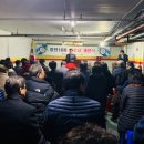 창전동경로당 이미지