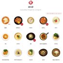 꽁다리김밥 | [김가네] 김밥 맛집 메뉴 참치김밥 왕새우튀김 후기 내돈내산 칼로리