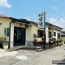 선산중앙로-15 이미지