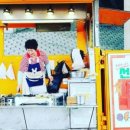 선릉공원떡볶이
