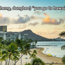 (정동희) 니가 가라 하와이 "(Zheng, Donghee) 'You go to Hawaii'" (정동희) 요즈음 정치적으로 가 이미지