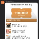 산들한우농장 이미지