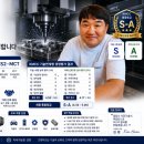 건영테크 - 광산구 비아로62번길 41 | 건영테크