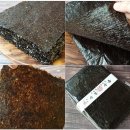 [[[품절]]] $26년 햇김!! 서래아 서천 재래김 이미지