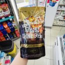 지에스25(GS25) 홍대공원점 이미지