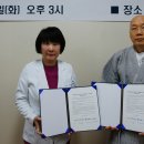 성북웰니스요양병원 이미지