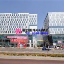 퀸즈나인공인중개사사무소 이미지