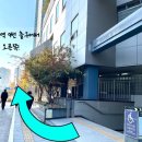 잠실역9번출구 이미지