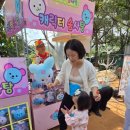 라라숲 어린이집 이미지