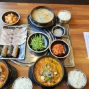 보승회관 이미지