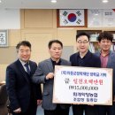 화개악양농협 이미지