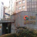 동래할매파전