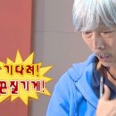 올래 - 강남구 학동로 328 | 올래