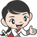 중앙치과의원 이미지