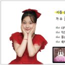 (주)이도콘텐츠 이미지